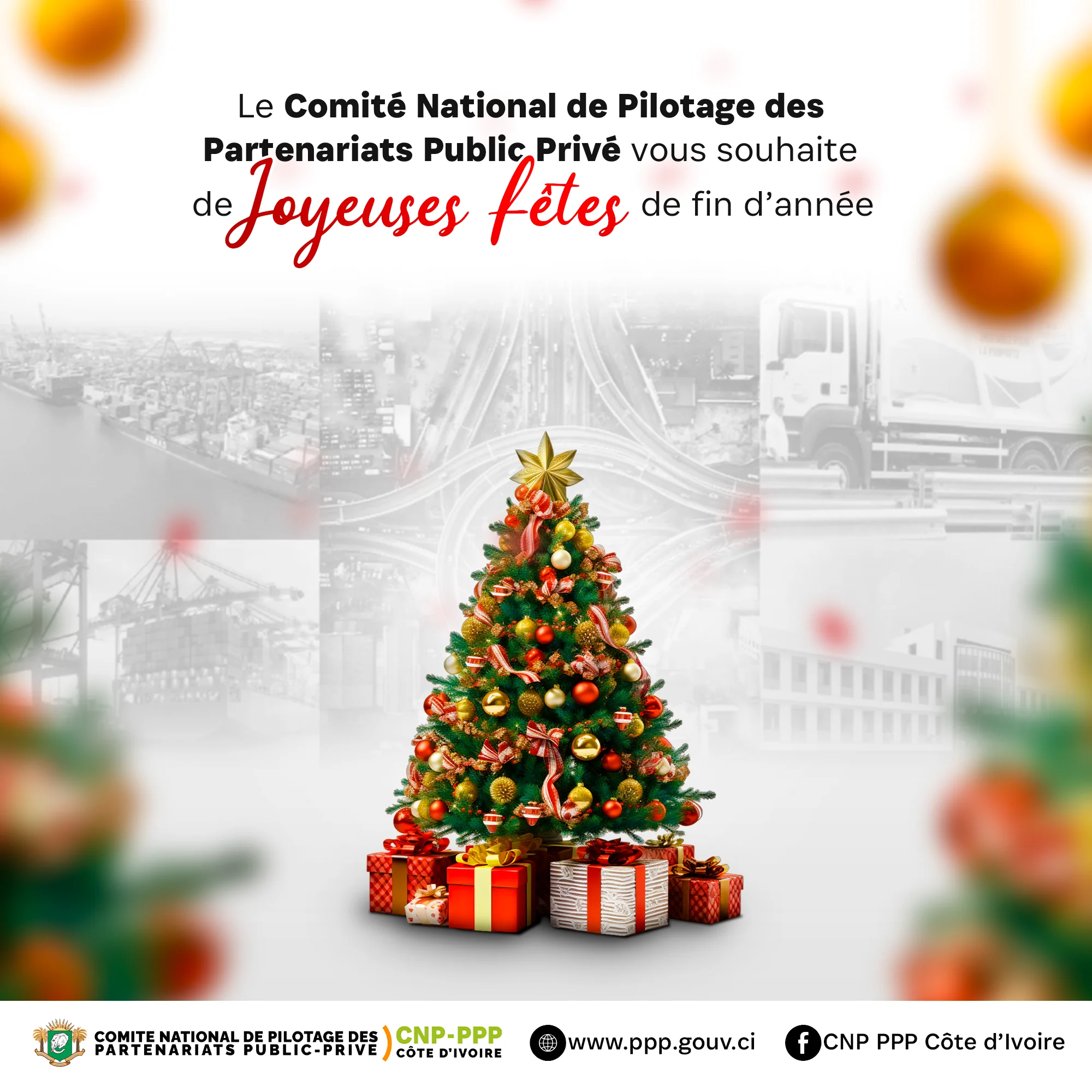 Bonne fête de Noël